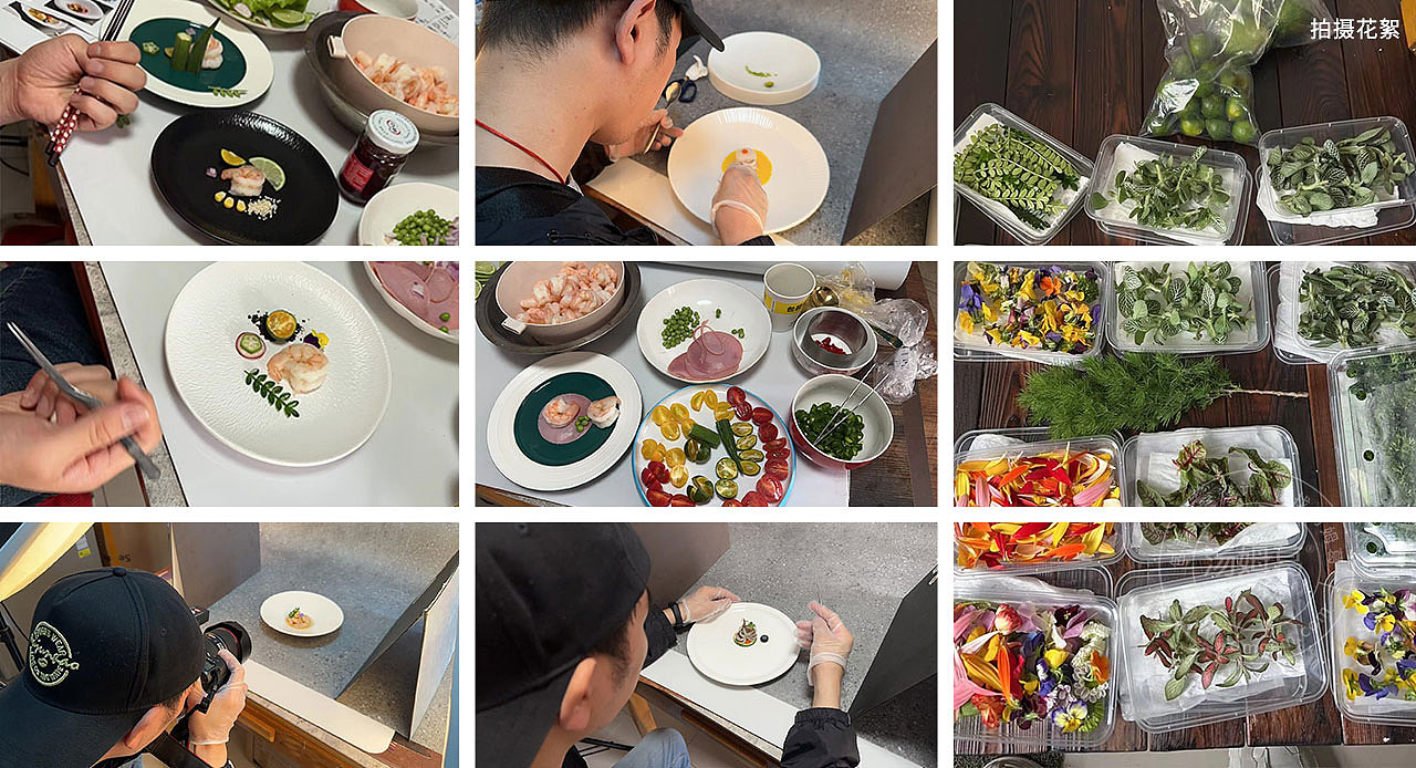 捞妹意境菜摄影----盐城汤姆葛品牌包装全案策划&设计（图ZMzczMTU1NzQ4） - 美食摄影 - 站酷设计师TOMGEM原创素材 - 站酷ZCOOL