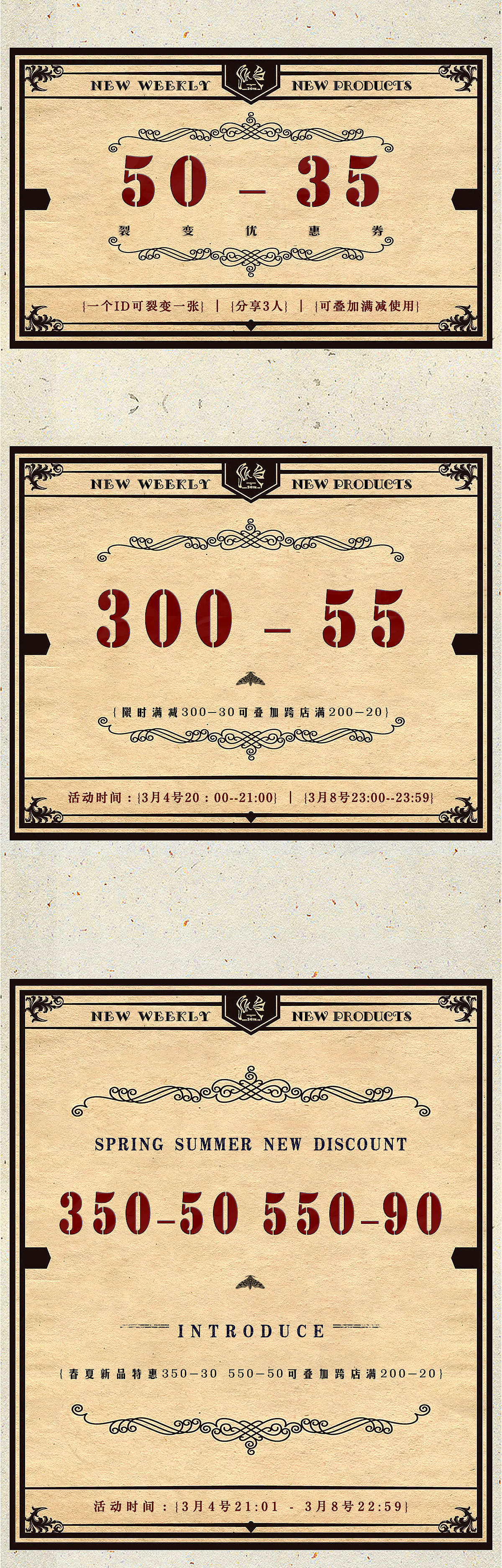 海报（图ZMzczMTU2ODcy） - 人像摄影 - 站酷设计师豁杉原创素材 - 站酷ZCOOL