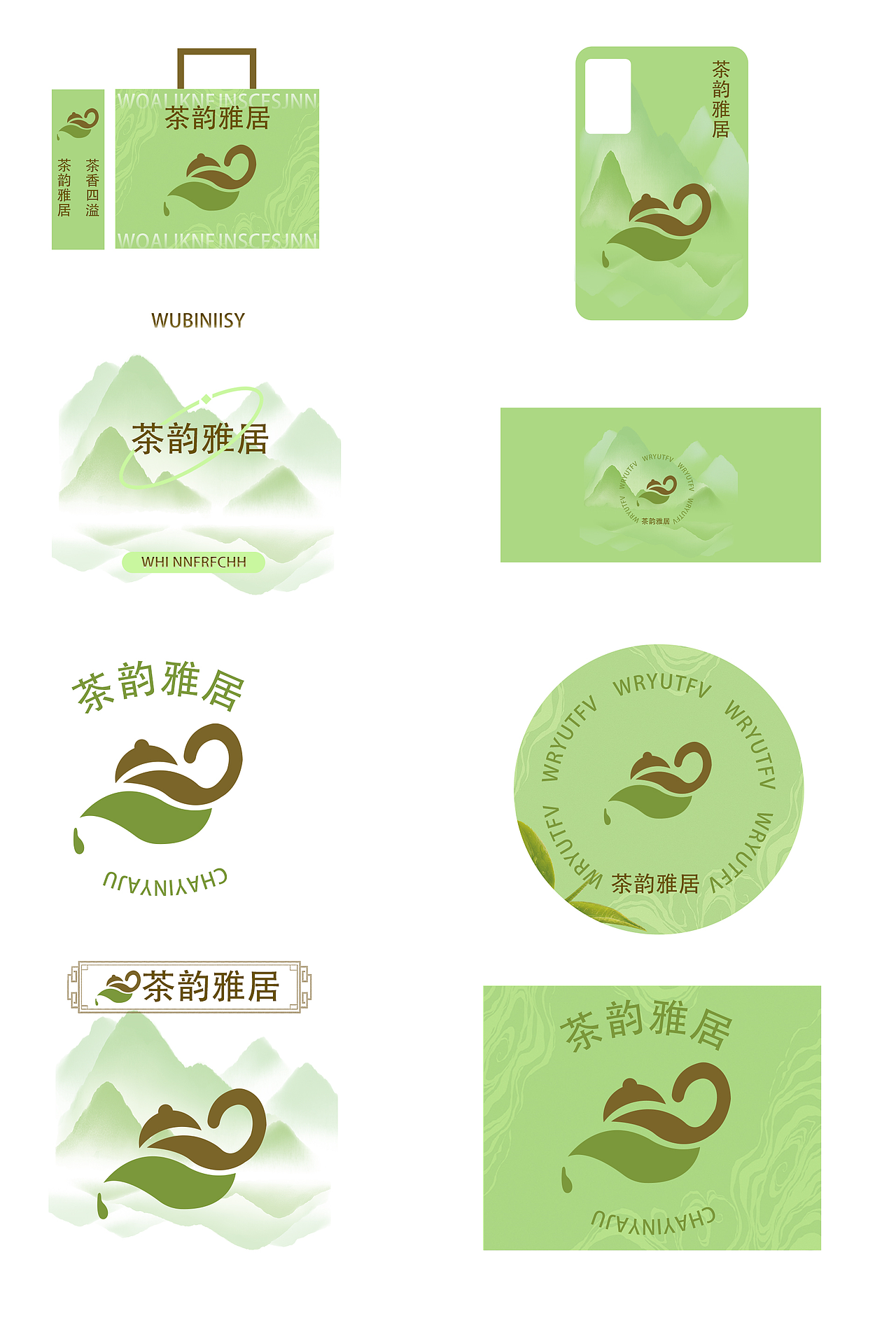 全能设计师（图ZMzczMTYwNDky） - 其他平面 - 站酷设计师霜苒原创素材 - 站酷ZCOOL