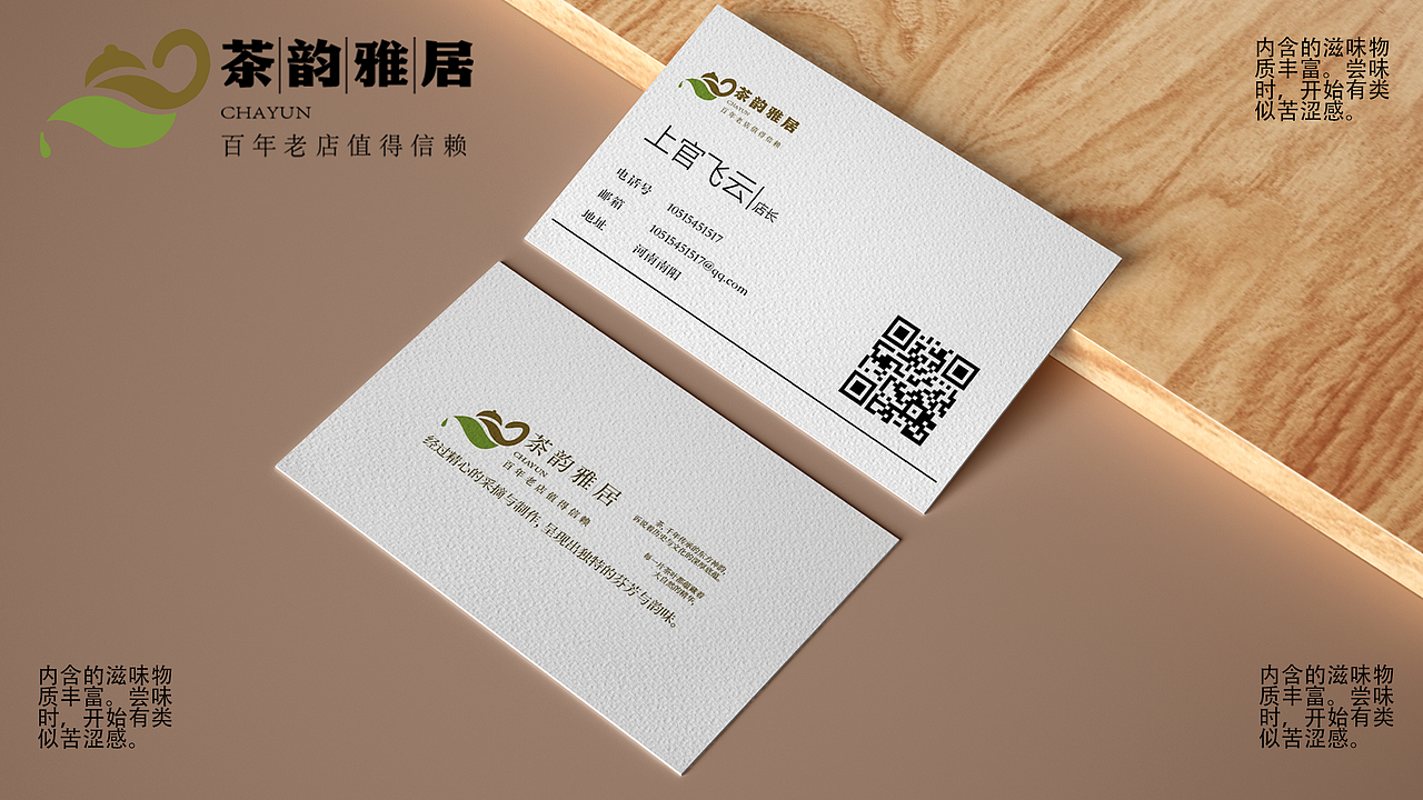 全能设计师（图ZMzczMTYwNDYw） - 其他平面 - 站酷设计师霜苒原创素材 - 站酷ZCOOL
