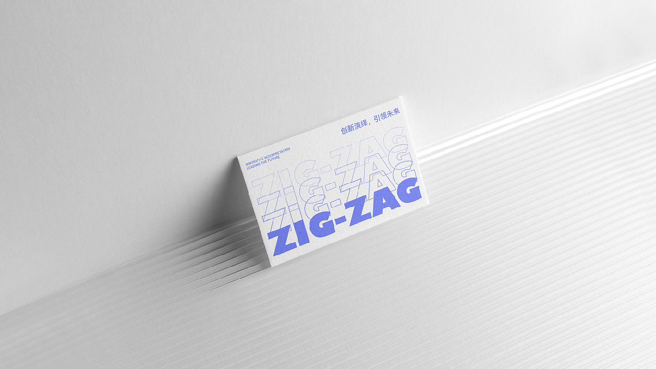 提案练习 | ZIG-ZAG科技品牌(图ZMzczMTYwODcy) - 品牌 - 站酷设计师HovY晗原创素材 - 站酷ZCOOL