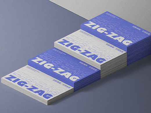 提案练习 | ZIG-ZAG科技品牌