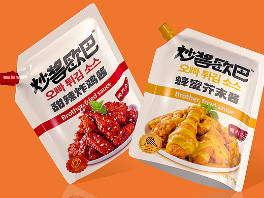 调味品包装设计丨酱料包装设计,炸鸡酱包装,芥末酱