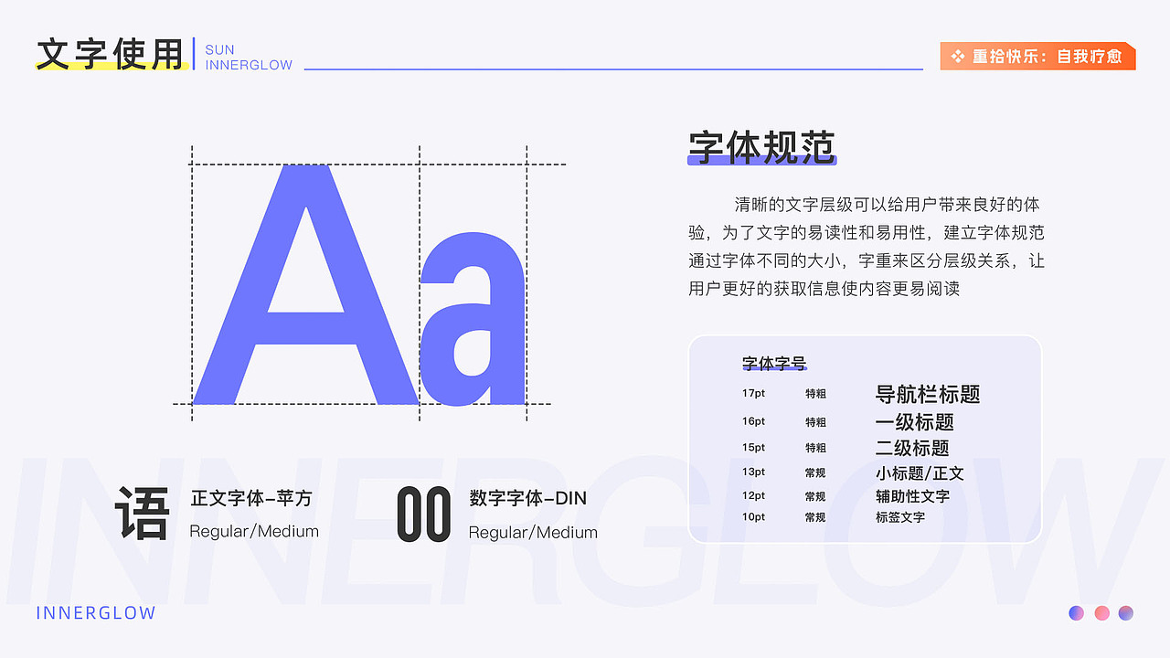 ui作品集（图ZMzczMTY2ODk2） - APP界面 - 站酷设计师FisherYkkkkkk原创素材 - 站酷ZCOOL