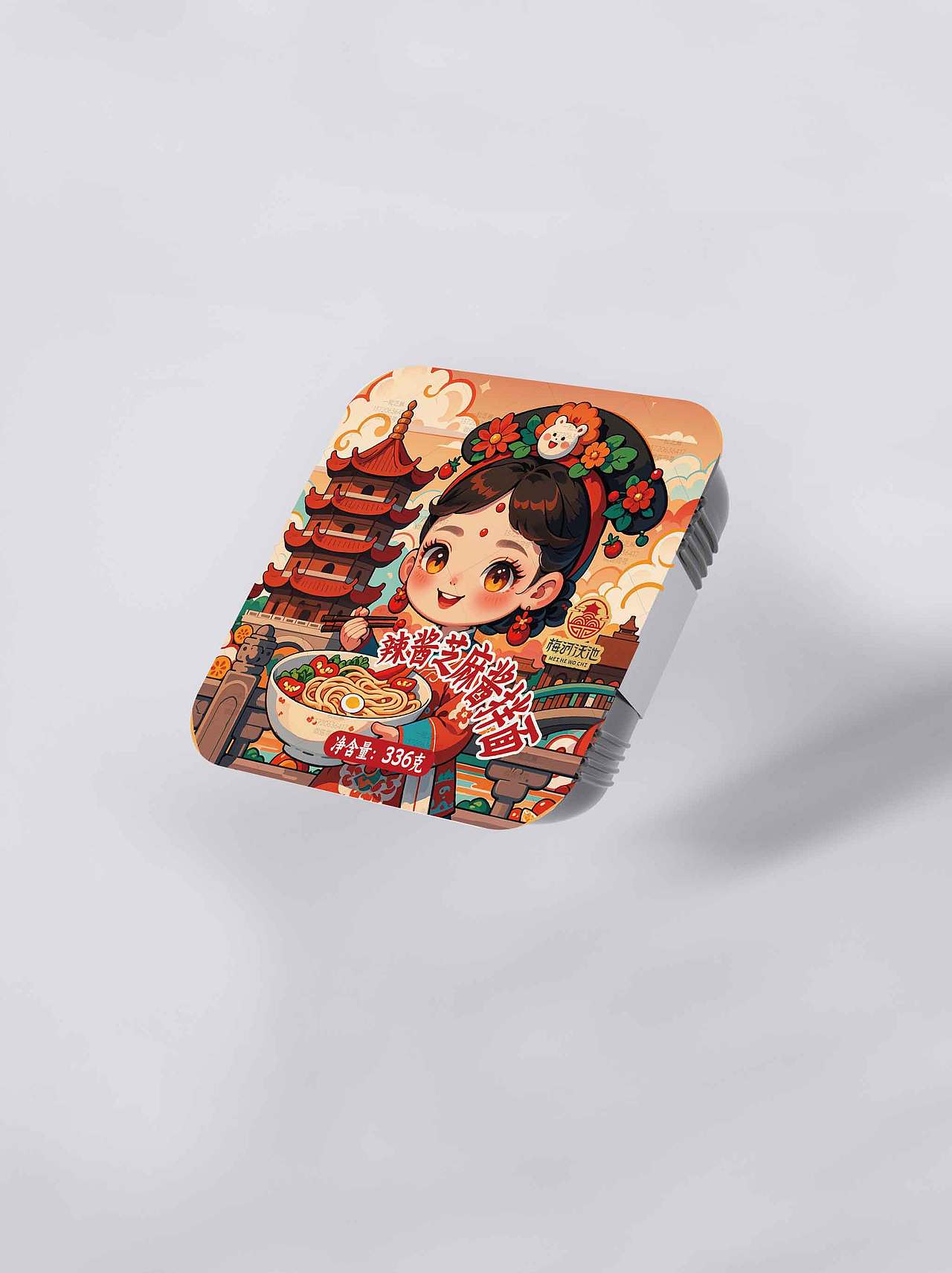 更新包装（图ZMzczMTY4Njcy） - 包装 - 站酷设计师一粒芝麻11原创素材 - 站酷ZCOOL