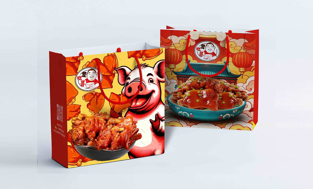 更新包装（图ZMzczMTY5MjAw） - 包装 - 站酷设计师一粒芝麻11原创素材 - 站酷ZCOOL