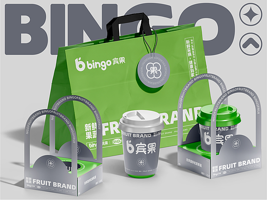 宾果 | 水果品牌提案 |【逐浪派对】
