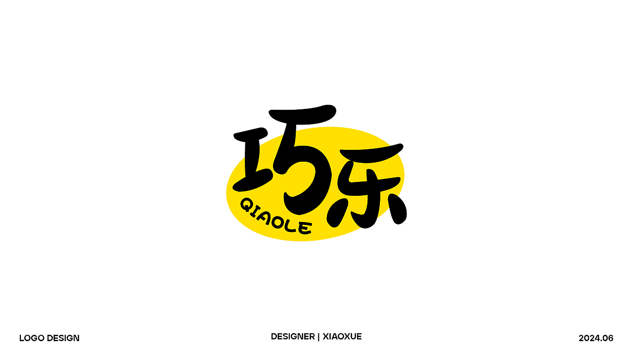 LOGO设计 | 科技LOGO 餐饮LOGO 卡通LOGO 商标LOGO