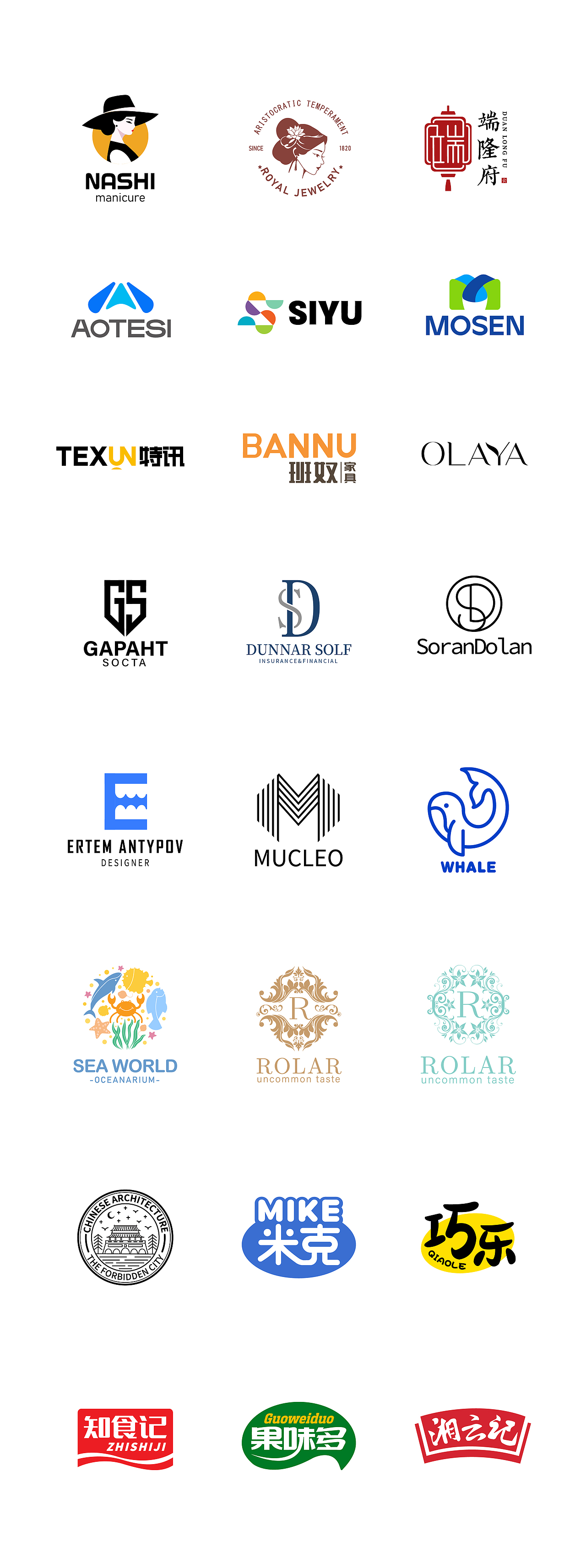 LOGO设计 | 科技LOGO 餐饮LOGO 卡通LOGO 商标LOGO