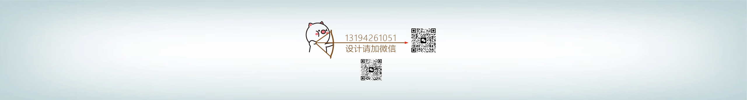 导视系统设计的个人主页（封面预览） - 主页封面设置 - 站酷设计师导视系统设计原创素材 - 站酷ZCOOL