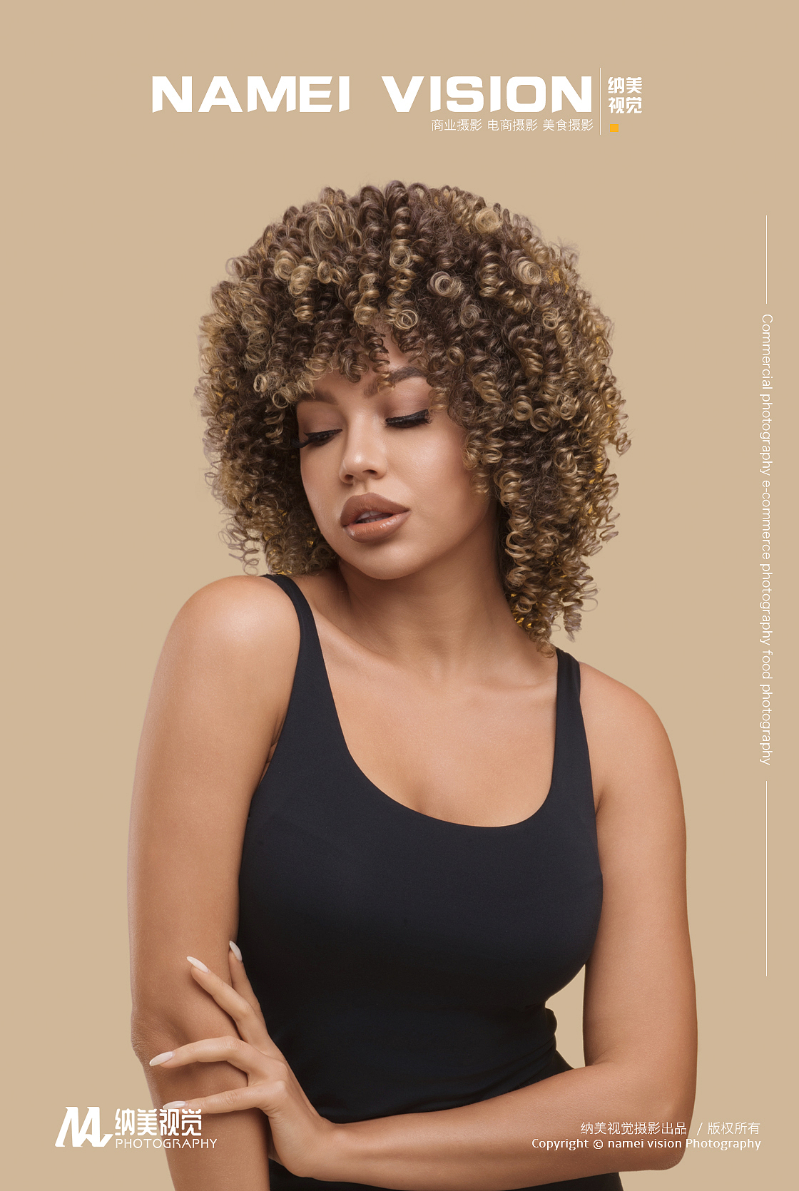 假发模特广告拍摄 亚马逊产品外膜拍摄