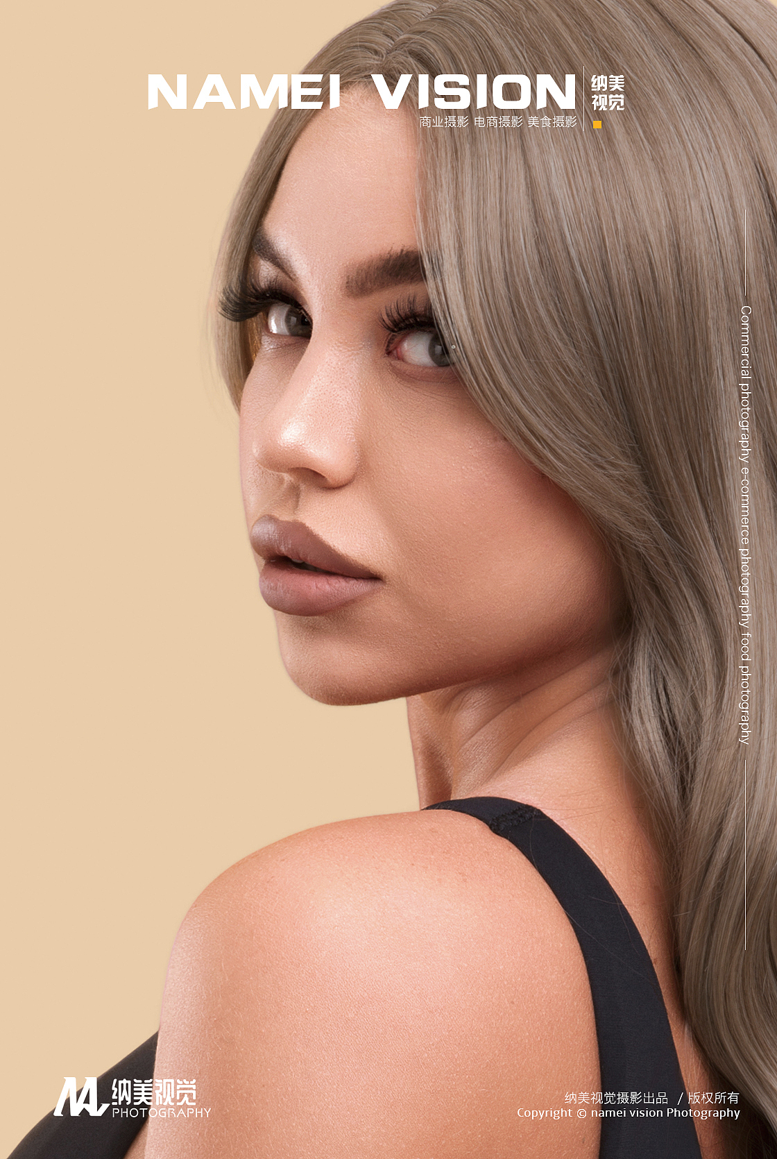 假发模特广告拍摄 亚马逊产品外膜拍摄