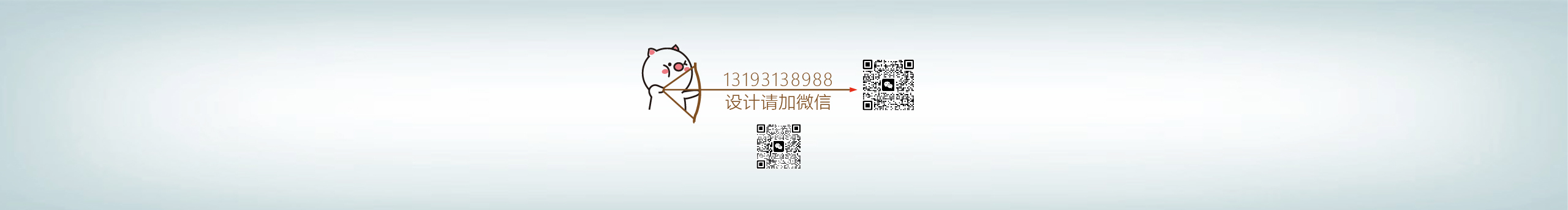 展台设计的个人主页（封面预览） - 主页封面设置 - 站酷设计师展台设计原创素材 - 站酷ZCOOL