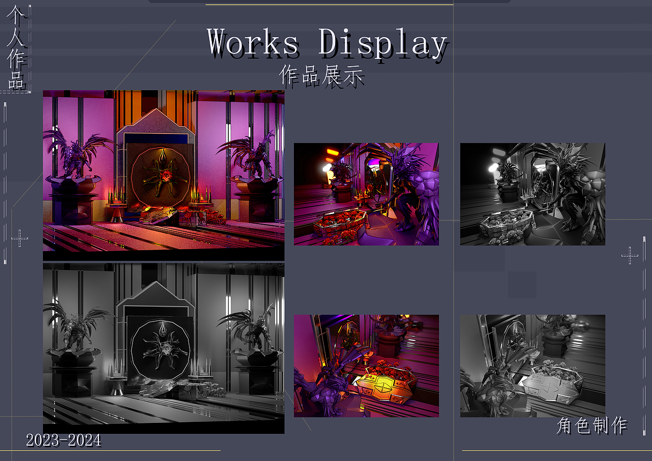 作品集2.0（图ZMzczMTc5ODMy） - 人物/生物 - 站酷设计师致幻橙汁原创素材 - 站酷ZCOOL