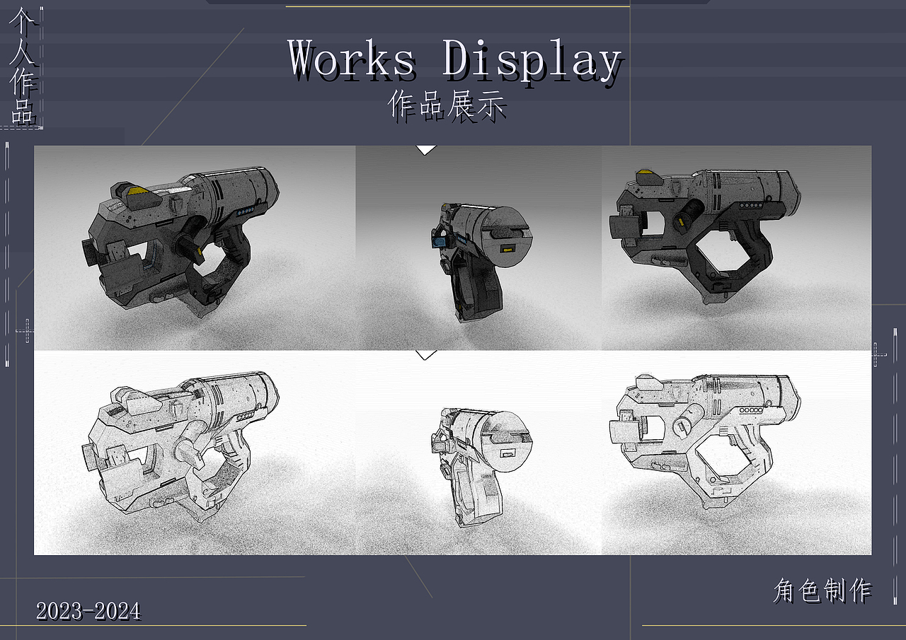 作品集2.0（图ZMzczMTc5ODQ4） - 人物/生物 - 站酷设计师致幻橙汁原创素材 - 站酷ZCOOL