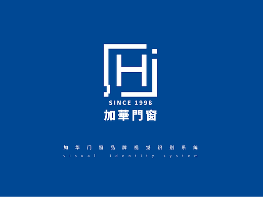 加华门窗品牌VI设计（个人主页-ZNjkwNjc5NjQ=） - 品牌 - 站酷设计师AI白鹿原创素材 - 站酷ZCOOL