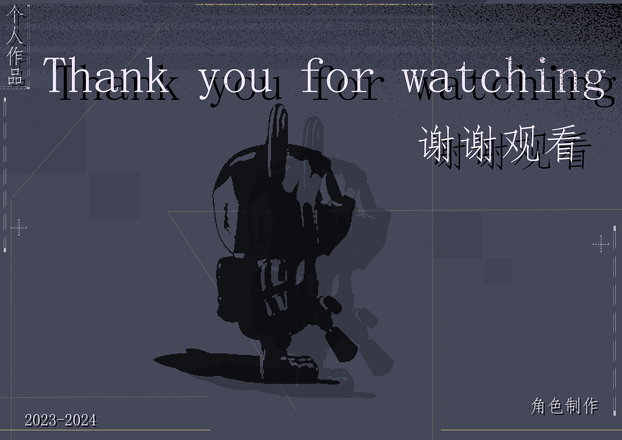 作品集2.0（图ZMzczMTgwOTYw） - 人物/生物 - 站酷设计师致幻橙汁原创素材 - 站酷ZCOOL