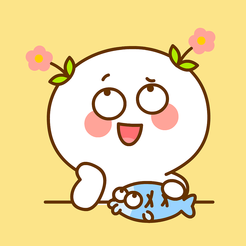 明明有很努力鸭~二花