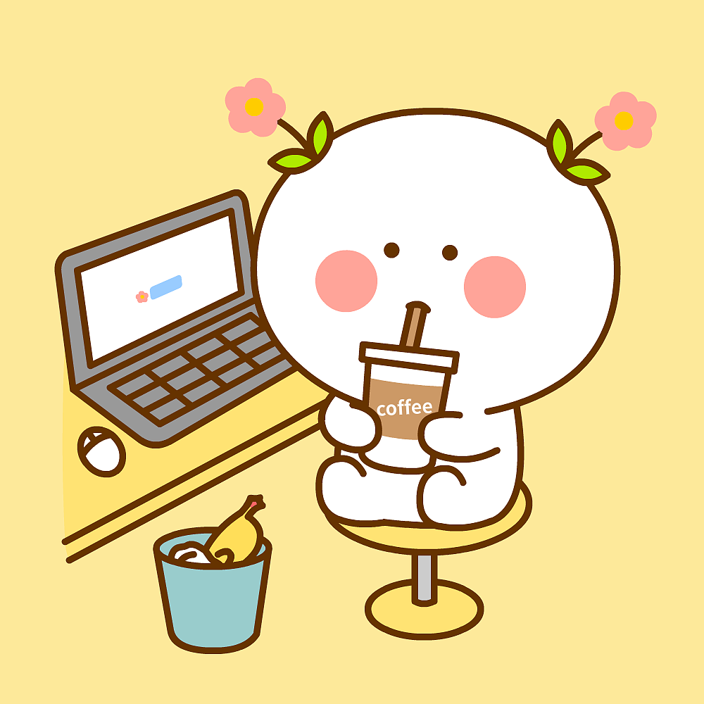 明明有很努力鸭~二花