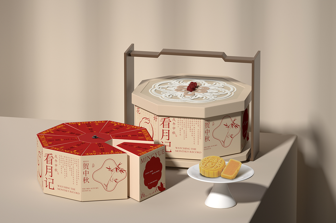 “福满八珍”中秋礼盒包装设计产品设计品牌设计