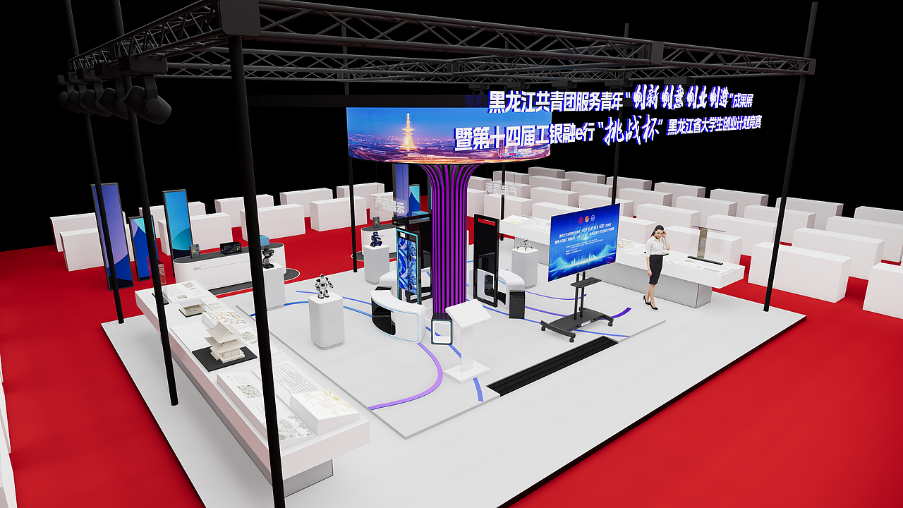 首次展台设计科技展台（图ZMzczMTg0NTUy） - 展陈设计 - 站酷设计师小牛奔奔路人甲原创素材 - 站酷ZCOOL