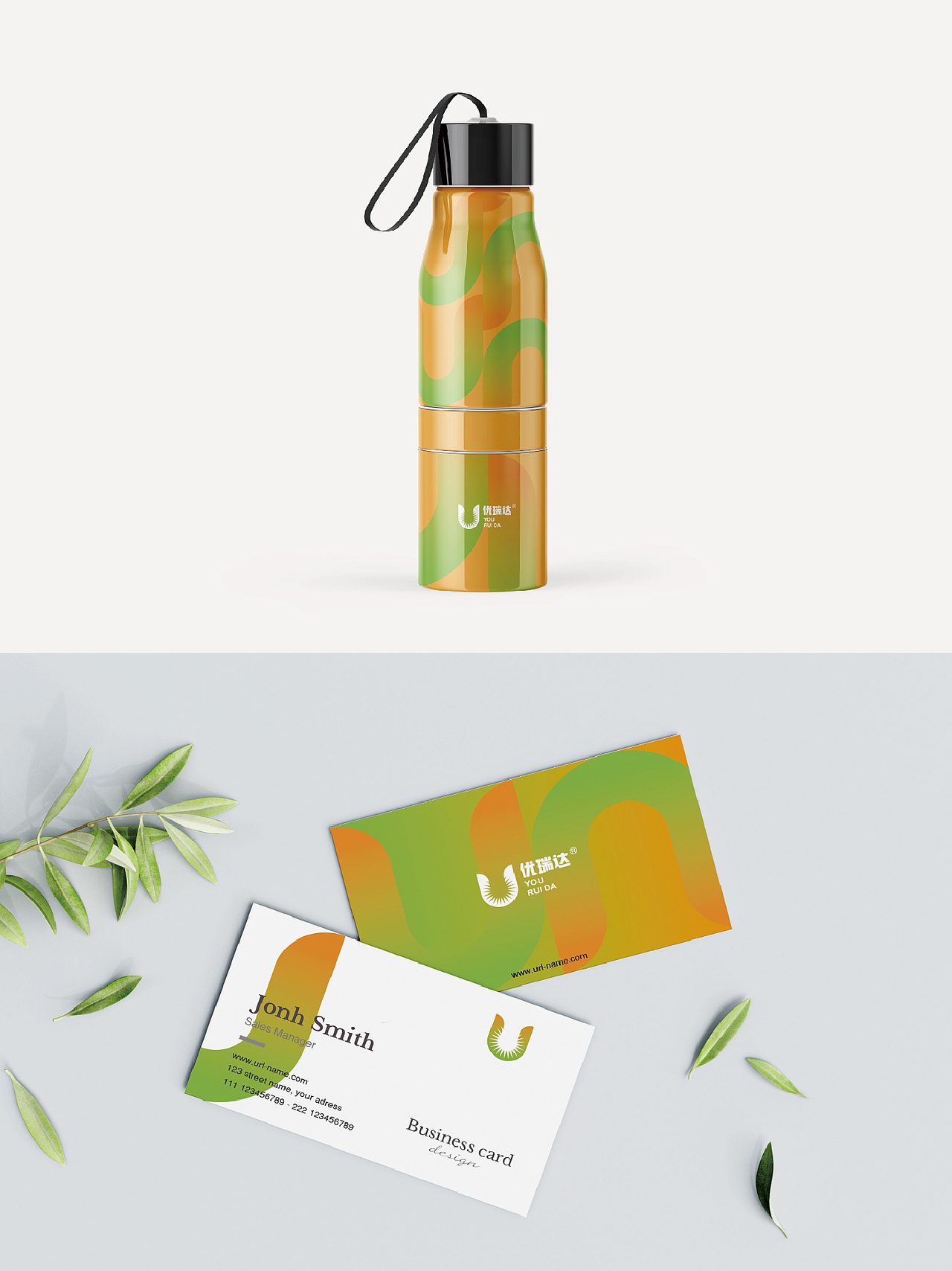 农业类品牌设计