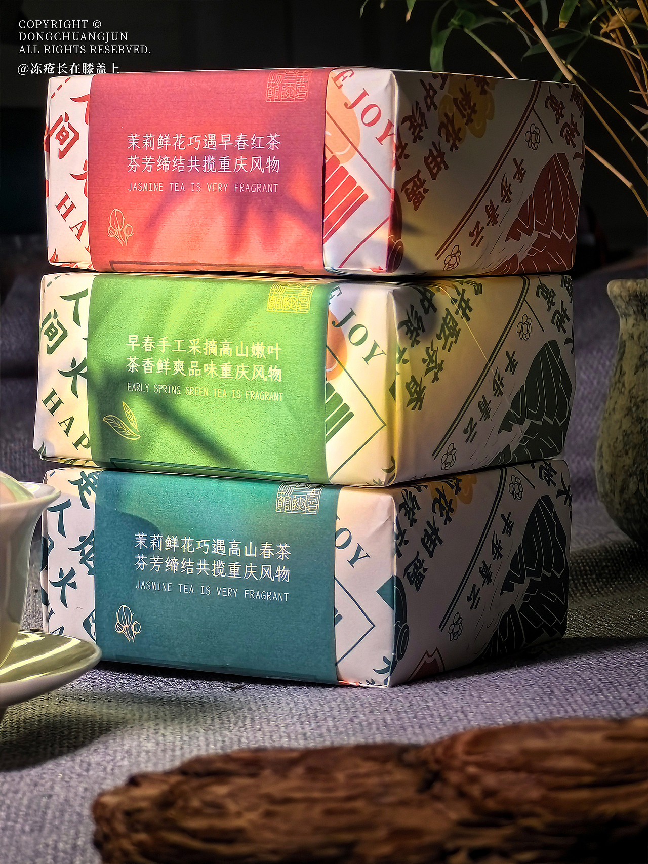 三峡博物馆文物文创X茶叶包装设计|重庆盖碗茶(图ZMzczMTg4ODI0) - 包装 - 站酷设计师见纹设计l冻疮君原创素材 - 站酷ZCOOL