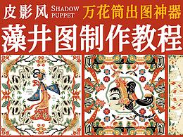 设计思想