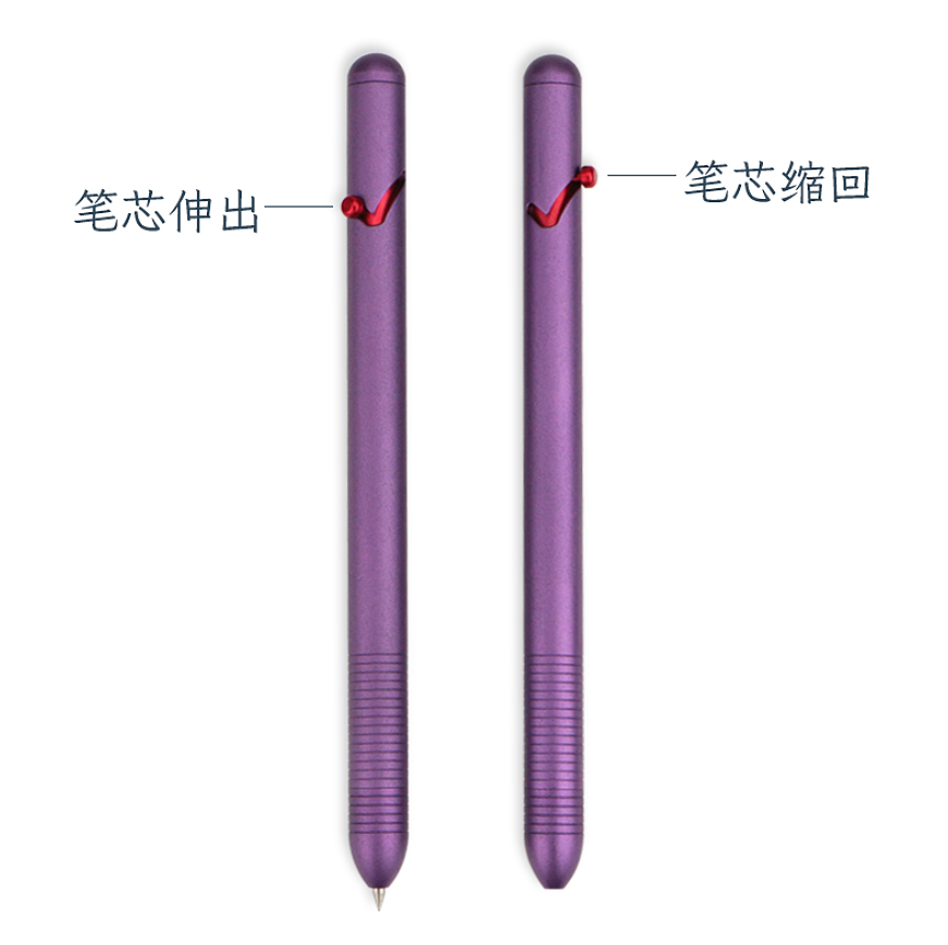 “对号”伸缩笔开关设计-办公产品设计（图ZMzczMjA0MjEy） - 生活用品 - 站酷设计师趣生设计原创素材 - 站酷ZCOOL