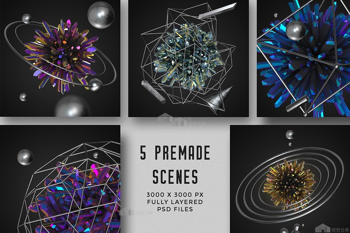 28个水晶球元素PNG设计素材 Crystal Spheres