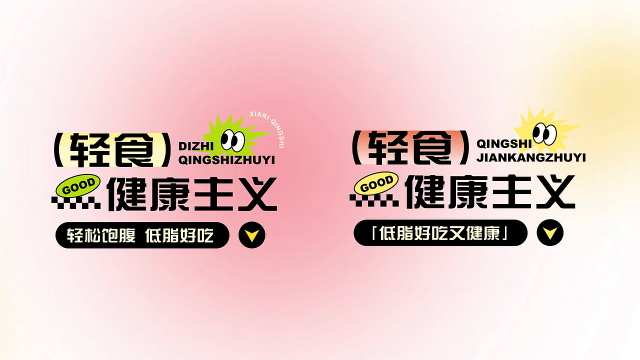 海报作品（图ZMzczMjA4NDY4） - 海报 - 站酷设计师火不思原创素材 - 站酷ZCOOL