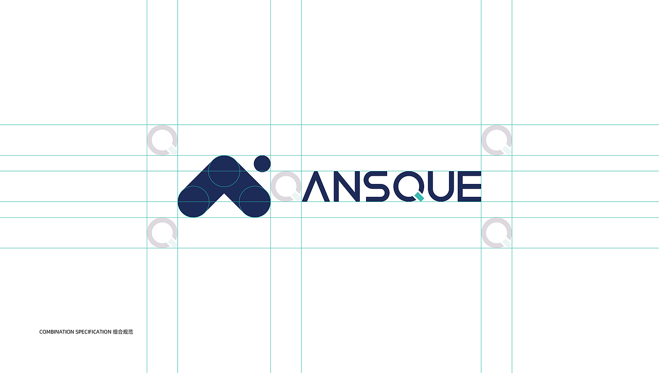 ANSQUE安防摄像品牌视觉设计（图ZMzczMjEwODE2） - 品牌 - 站酷设计师龙魂文创设计原创素材 - 站酷ZCOOL