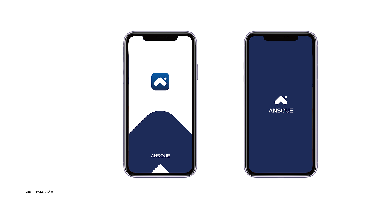 ANSQUE安防摄像品牌视觉设计（图ZMzczMjEwODc2） - 品牌 - 站酷设计师龙魂文创设计原创素材 - 站酷ZCOOL