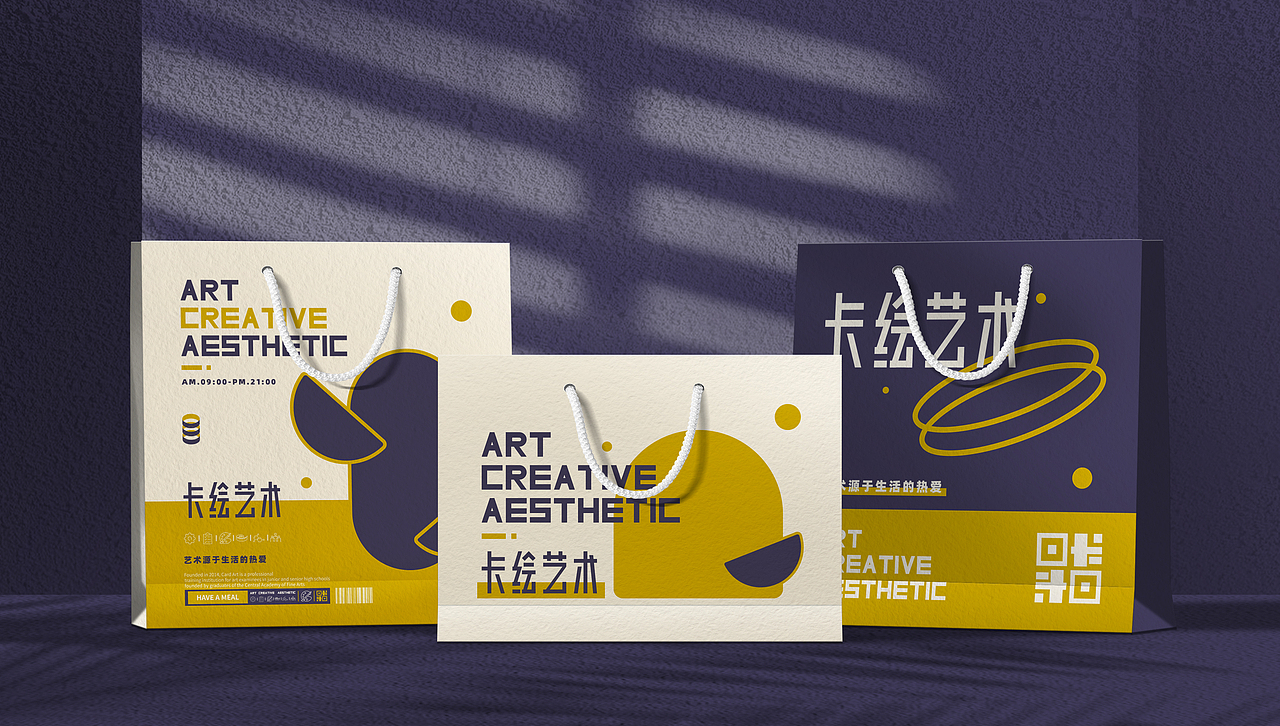 艺术IP品牌视觉设计（图ZMzczMjExODUy） - 品牌 - 站酷设计师龙魂文创设计原创素材 - 站酷ZCOOL