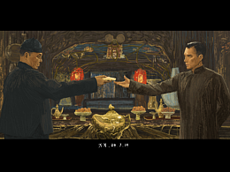 《一代宗师》速涂