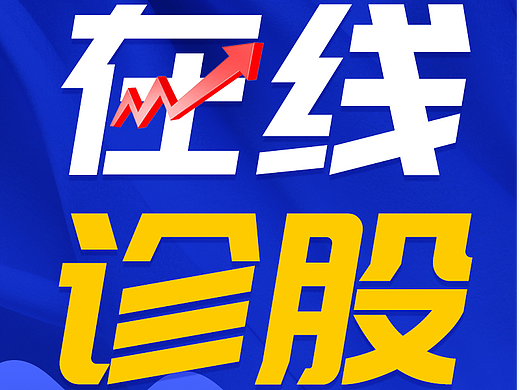 微信栏目头像（个人主页-ZNjkwNzIxMjQ=） - 海报 - 站酷设计师谦子原创素材 - 站酷ZCOOL