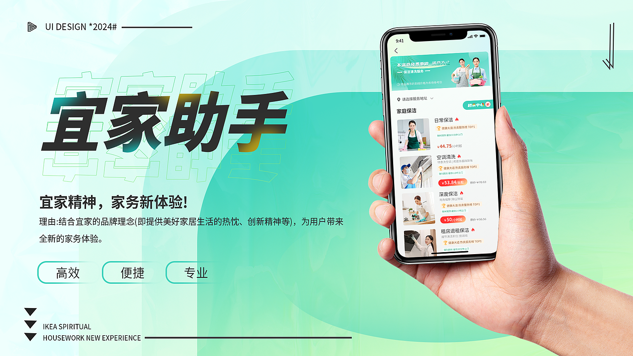 个人作品集（图ZMzczMjE0MDM2） - 海报 - 站酷设计师L乐柠原创素材 - 站酷ZCOOL