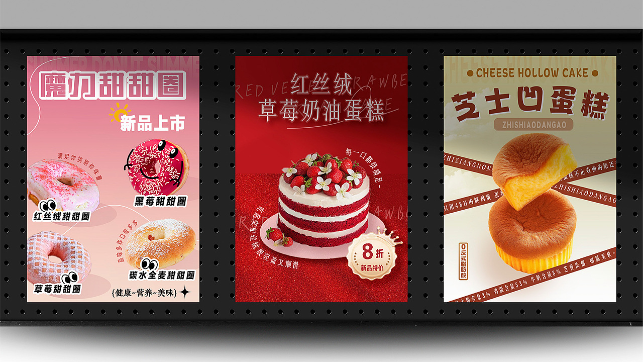 个人作品集（图ZMzczMjE0NTE2） - 海报 - 站酷设计师L乐柠原创素材 - 站酷ZCOOL
