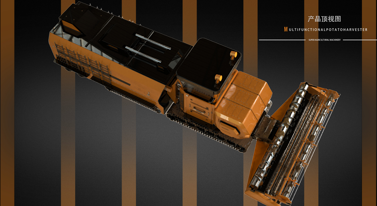 多功能土豆收割机方案一（图ZMzczMjI1MjM2） - 工业用品/机械 - 站酷设计师ideological原创素材 - 站酷ZCOOL
