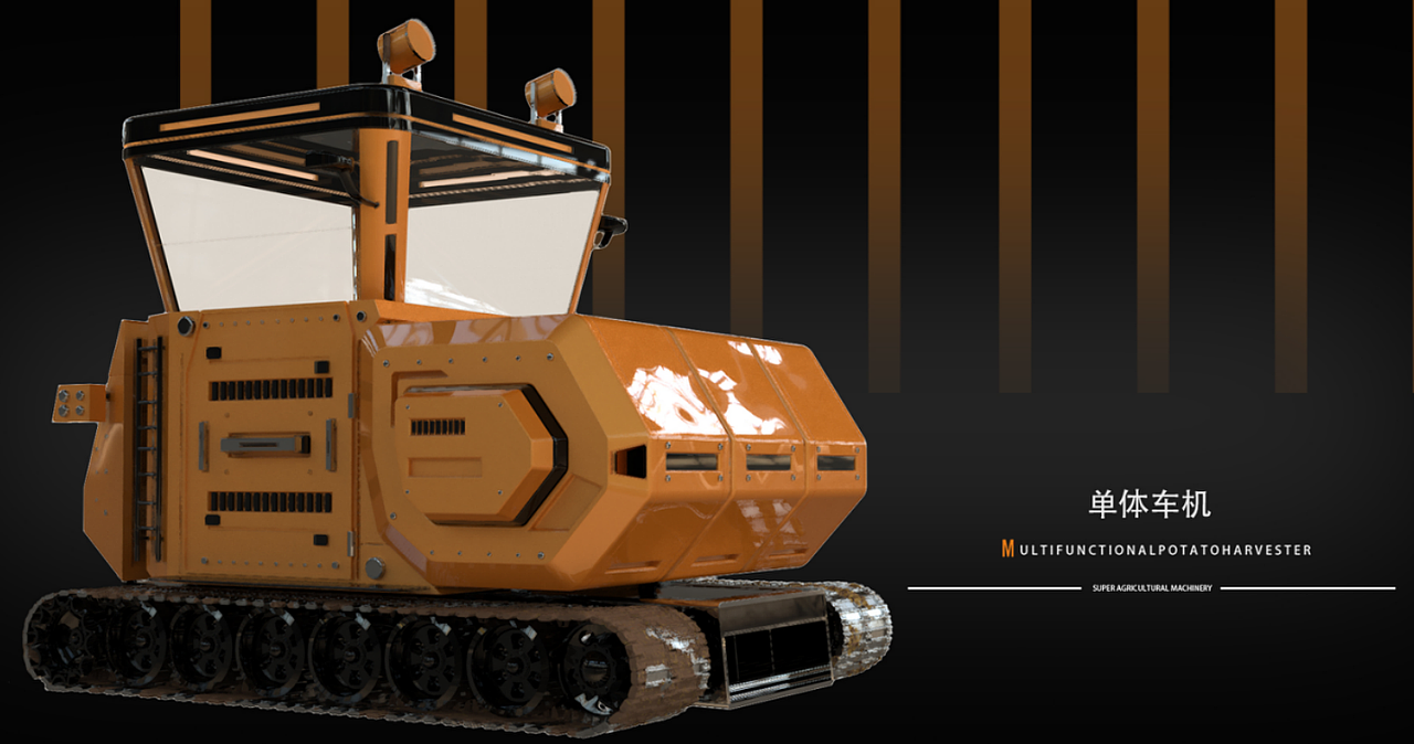 多功能土豆收割机方案一（图ZMzczMjI1MjQw） - 工业用品/机械 - 站酷设计师ideological原创素材 - 站酷ZCOOL