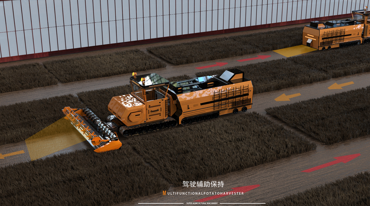 多功能土豆收割机方案一（图ZMzczMjI1Mjg0） - 工业用品/机械 - 站酷设计师ideological原创素材 - 站酷ZCOOL