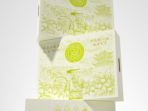 打造区域品牌价值，隰县玉露香梨品牌形象重塑