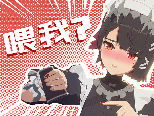 最近鲨鱼妹很火,我也试着来做一个吧[绝区零自制动画]