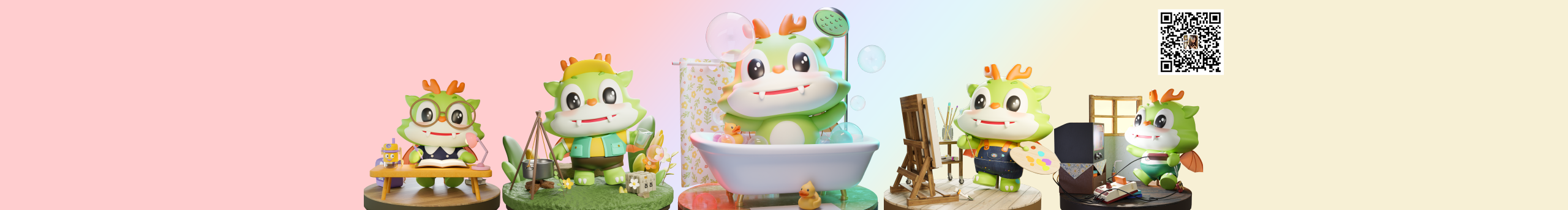 芒果茶Mangooo的個(gè)人主頁(yè)（封面預(yù)覽） - 主頁(yè)封面設(shè)置 - 站酷設(shè)計(jì)師芒果茶Mangooo原創(chuàng)素材 - 站酷ZCOOL