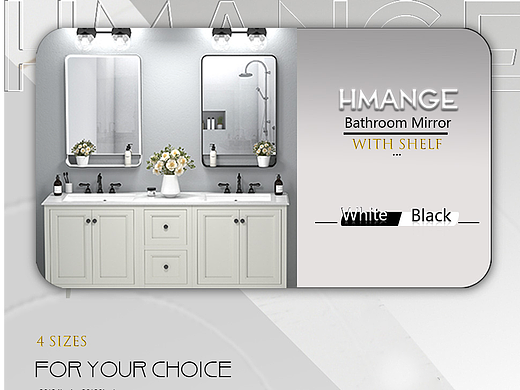 亚马逊家居品牌设计