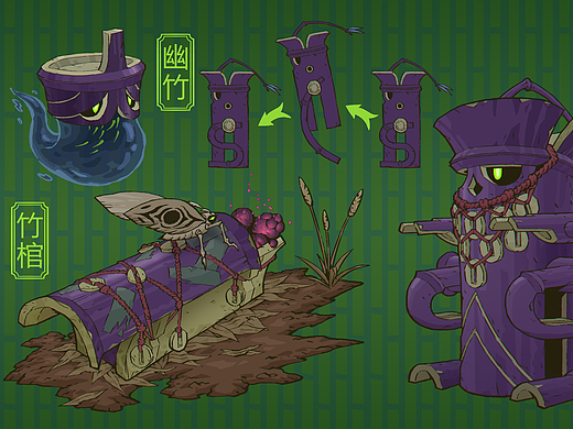 僵尸竹（个人主页-ZNjkwNzM4NjQ=） - 概念设定 - 站酷设计师陈BONES陈原创素材 - 站酷ZCOOL