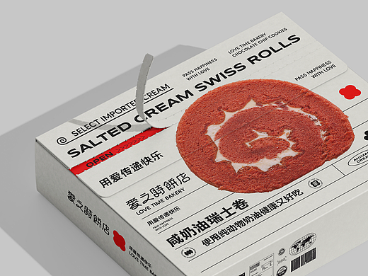 爱与幸运交织的烘焙品牌