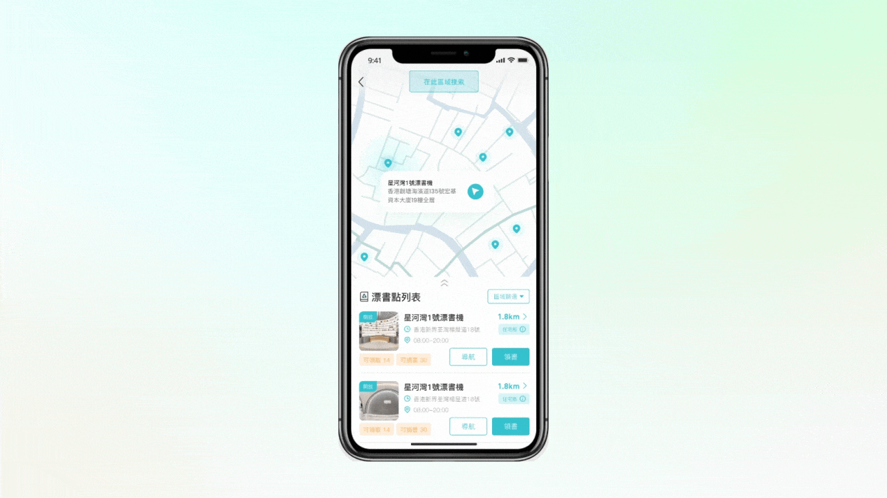 动效作品（图ZMzczMjM0NzI0） - 动效设计 - 站酷设计师GER关洱原创素材 - 站酷ZCOOL