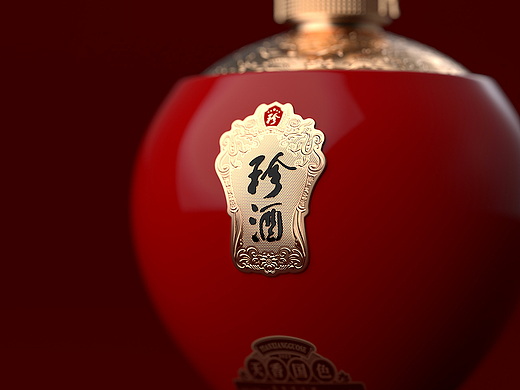 珍酒·天香国色