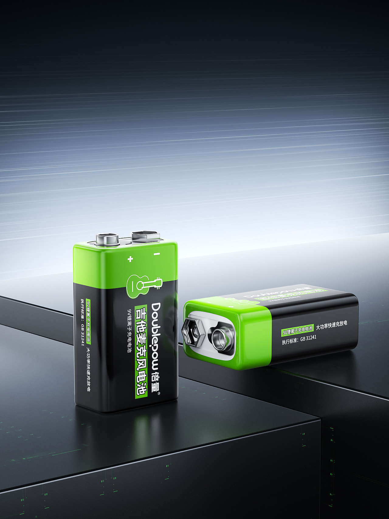 流浪电池（图ZMzczMjM1OTI0） - 产品 - 站酷设计师欲买桂花同载酒丶原创素材 - 站酷ZCOOL